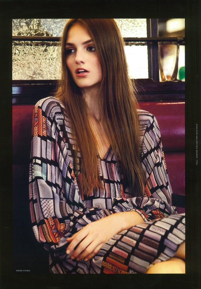 Agne Konciute