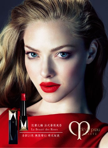 Amanda Seyfried Amanda Seyfried