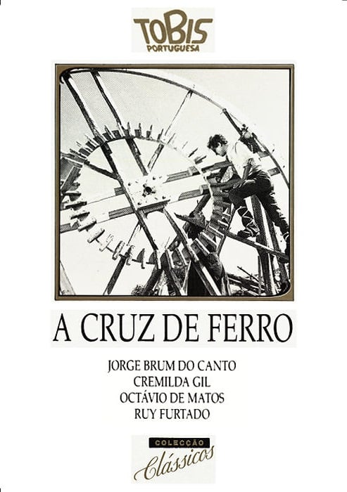 A Cruz de Ferro