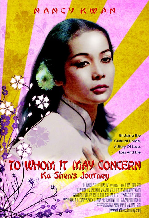 To Whom It May Concern: Ka Shen's Journey