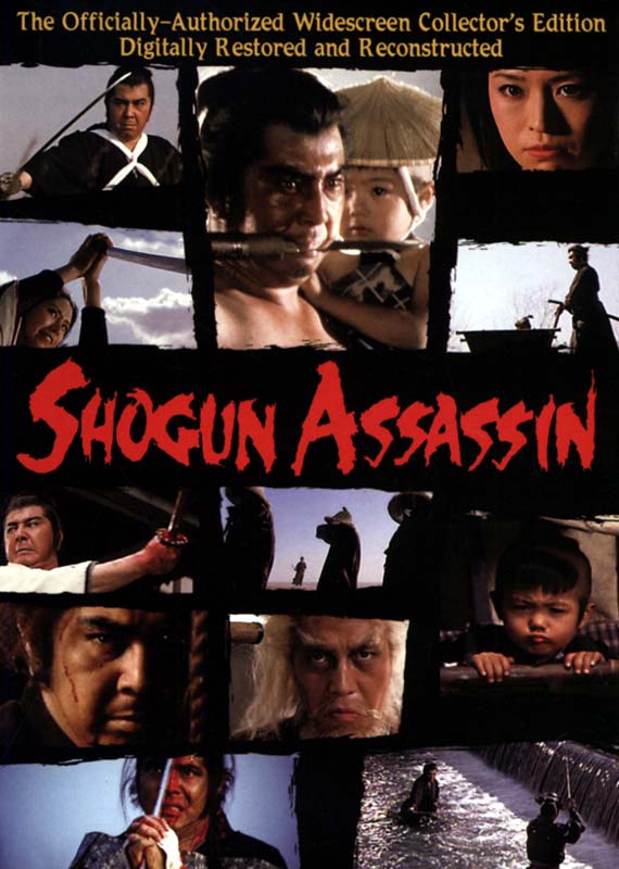 Shogun Assassin