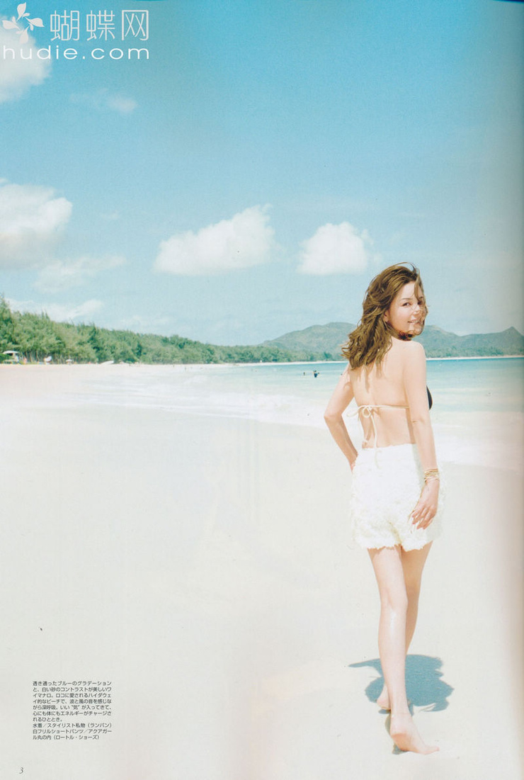 Rinka