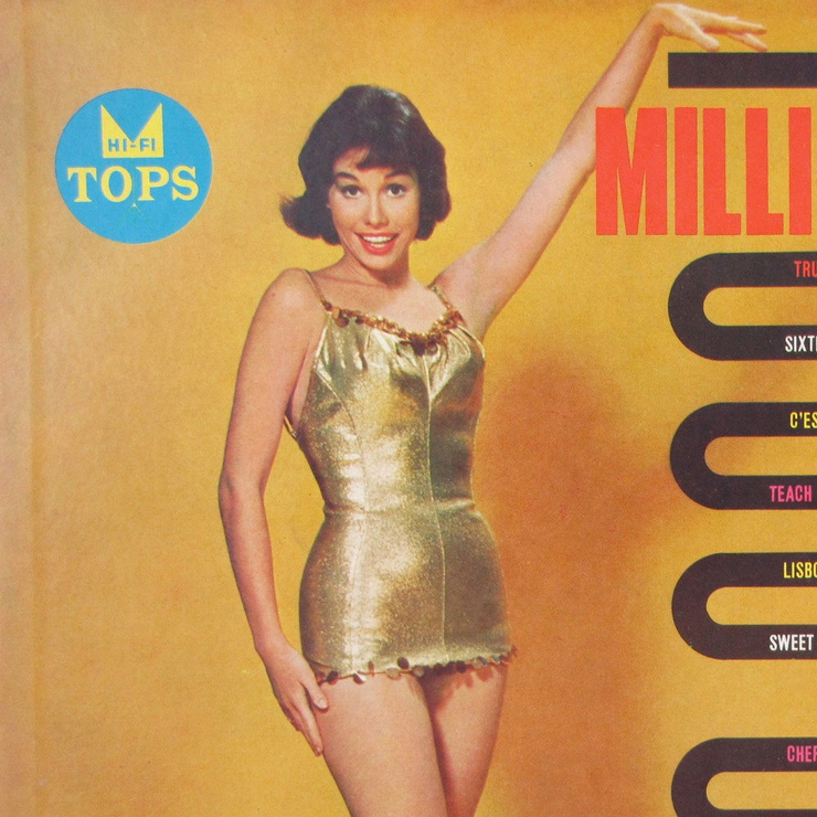 Mary Tyler Moore Mary Tyler Moore