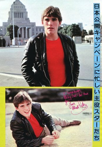 Matt Dillon