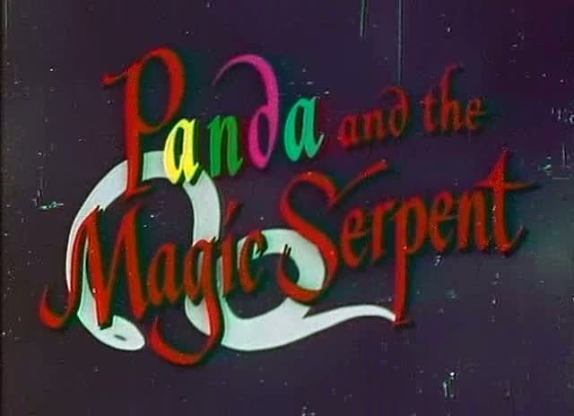 Panda and the Magic Serpent (1958)