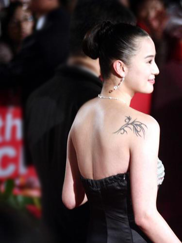 Jia Song