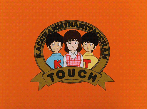 Touch