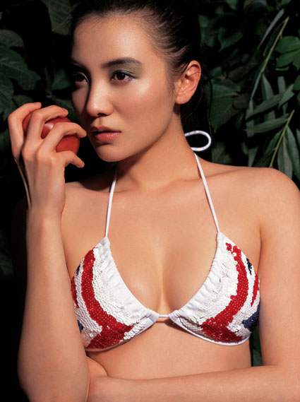 Jia Song Jia Song