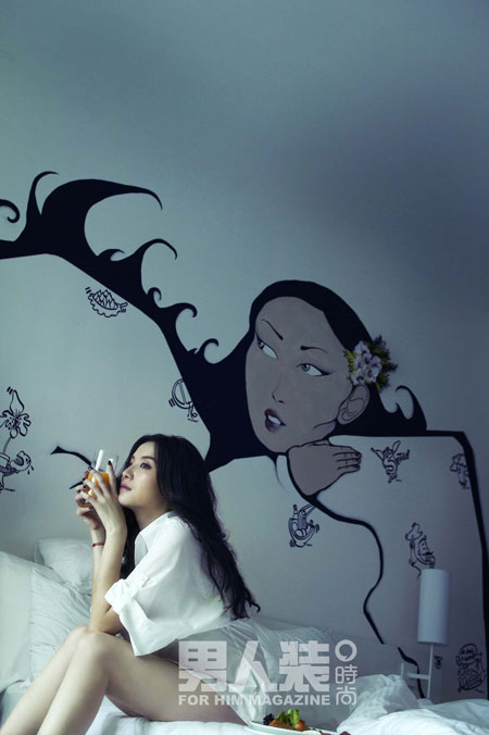 Jia Song