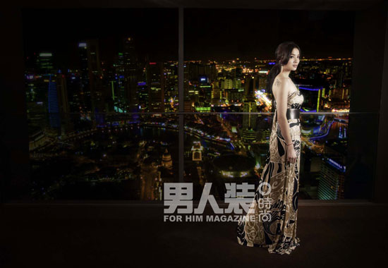 Jia Song