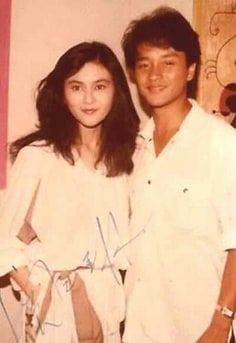 Rosamund Kwan
