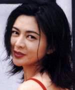 Picture Of Rosamund Kwan