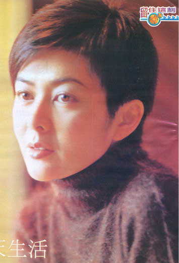 Rosamund Kwan