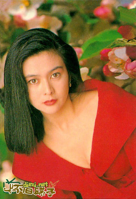 Rosamund Kwan