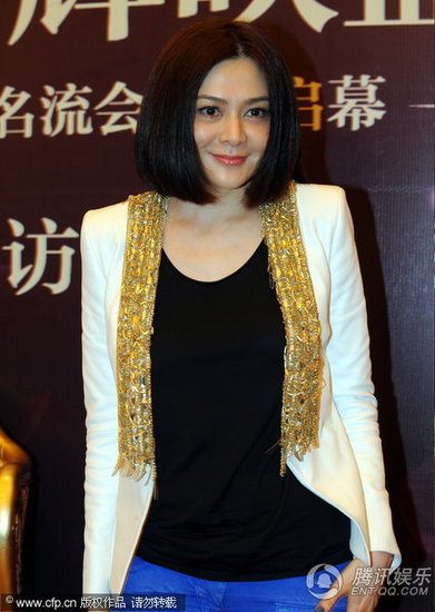 Rosamund Kwan