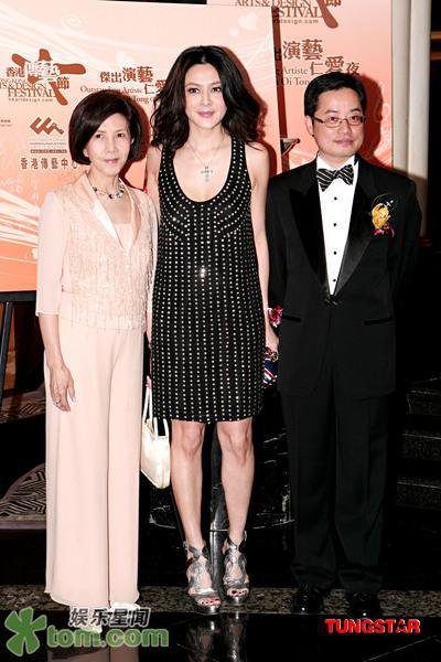 Rosamund Kwan