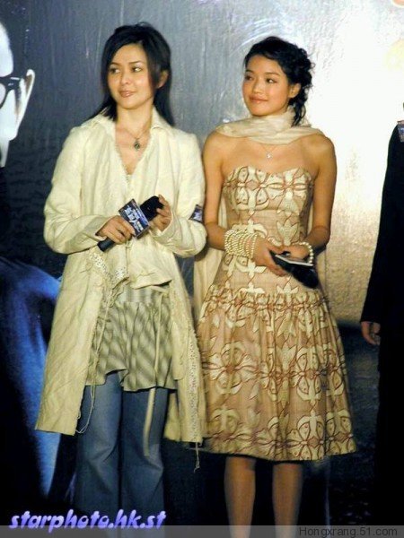 Rosamund Kwan
