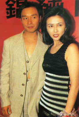 Rosamund Kwan
