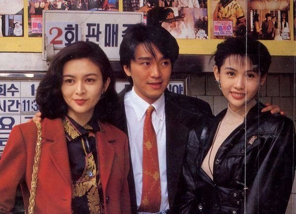 Rosamund Kwan