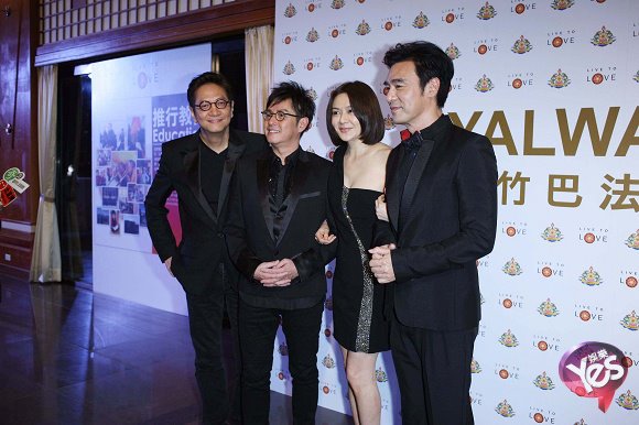 Rosamund Kwan