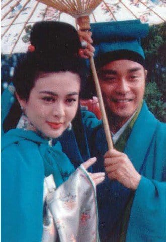 Rosamund Kwan