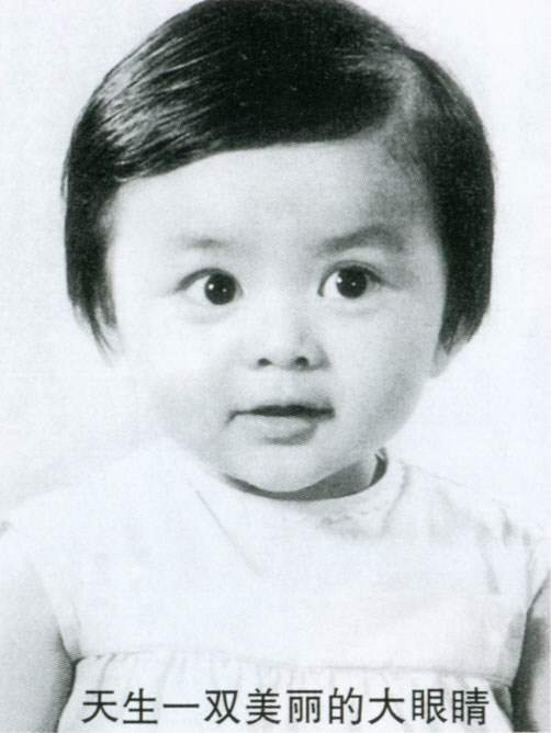Rosamund Kwan