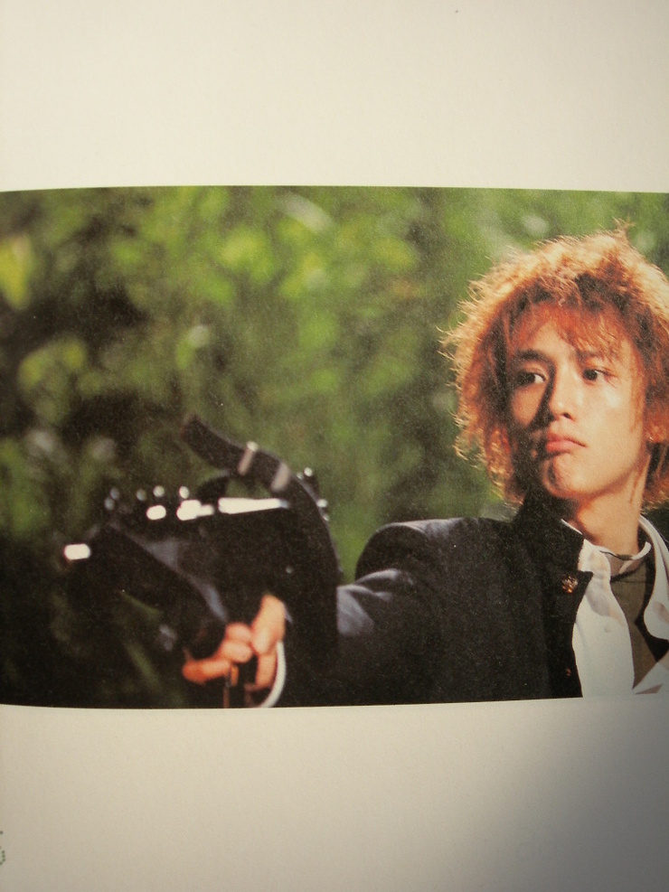 Masanobu Ando Masanobu Ando