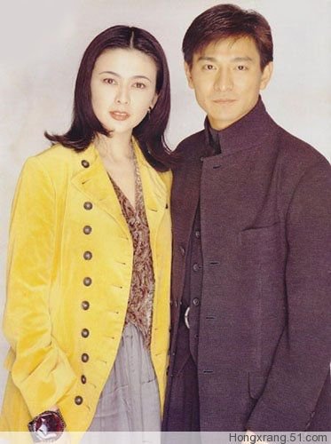 Rosamund Kwan