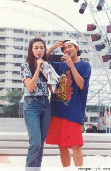 Rosamund Kwan