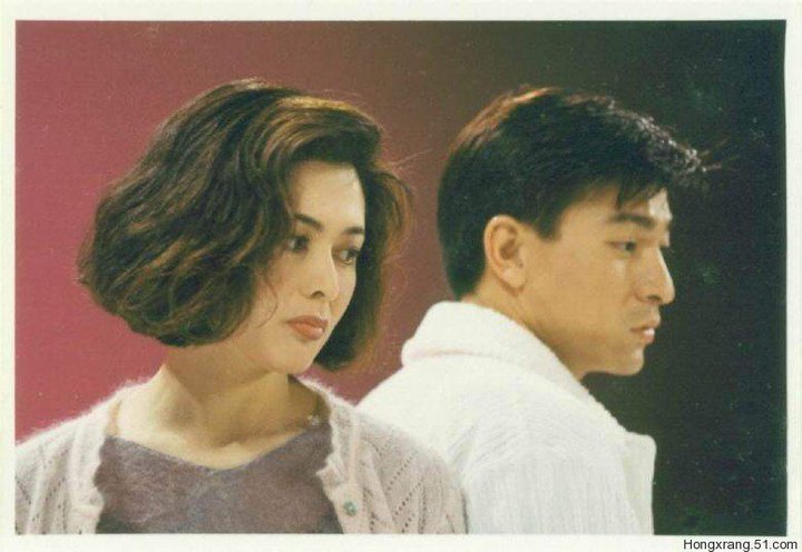 Rosamund Kwan