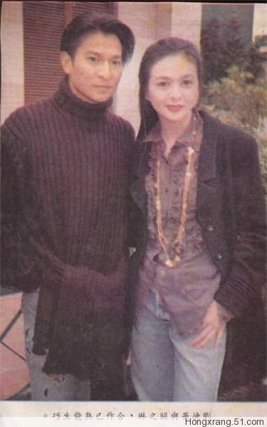 Rosamund Kwan