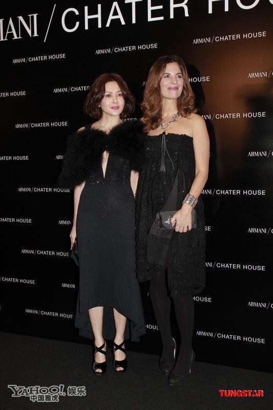 Rosamund Kwan