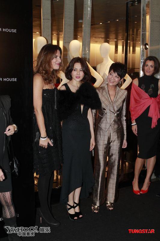 Rosamund Kwan
