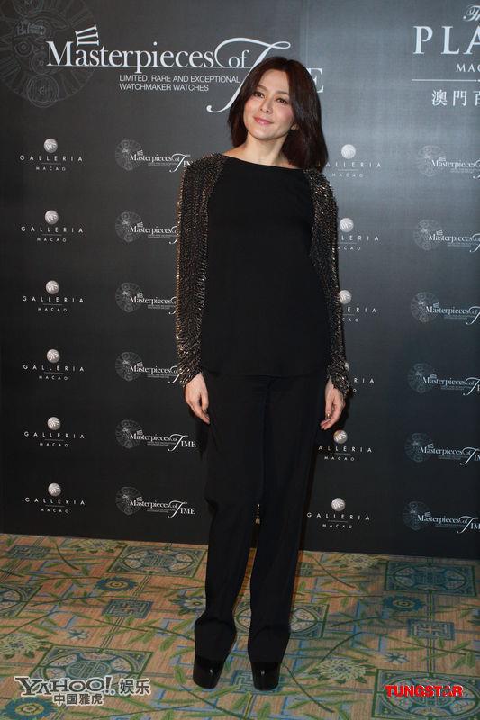 Rosamund Kwan