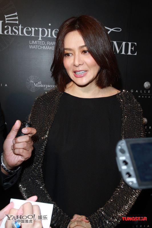 Rosamund Kwan