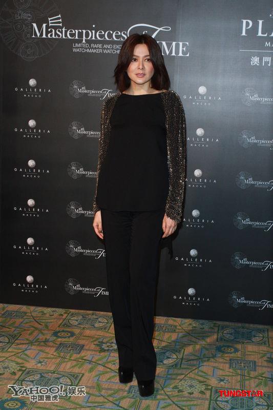 Rosamund Kwan