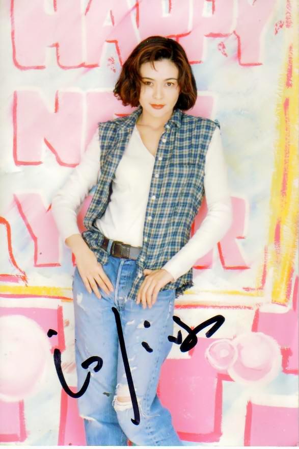 Rosamund Kwan