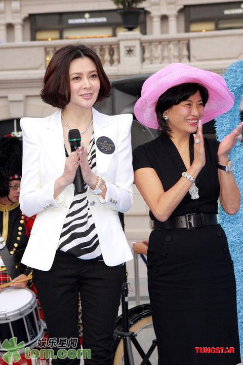 Rosamund Kwan