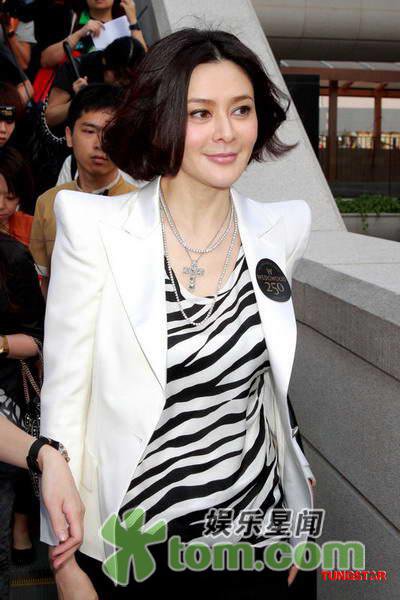 Rosamund Kwan