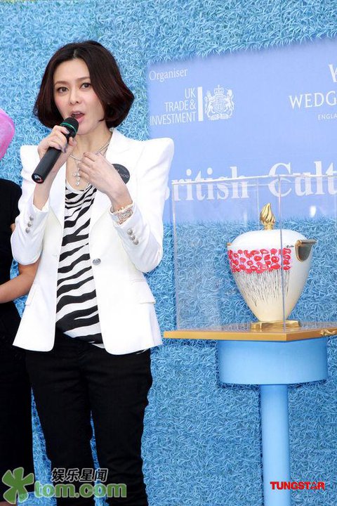Rosamund Kwan