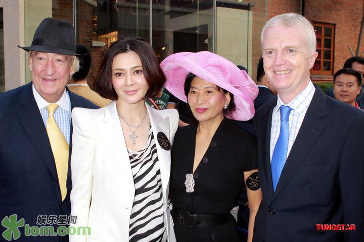 Rosamund Kwan