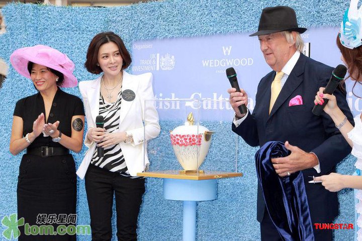 Rosamund Kwan