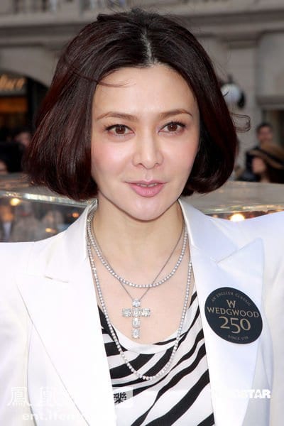 Rosamund Kwan