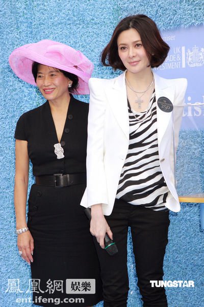 Rosamund Kwan
