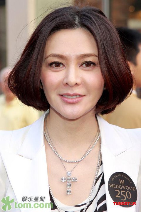 Rosamund Kwan