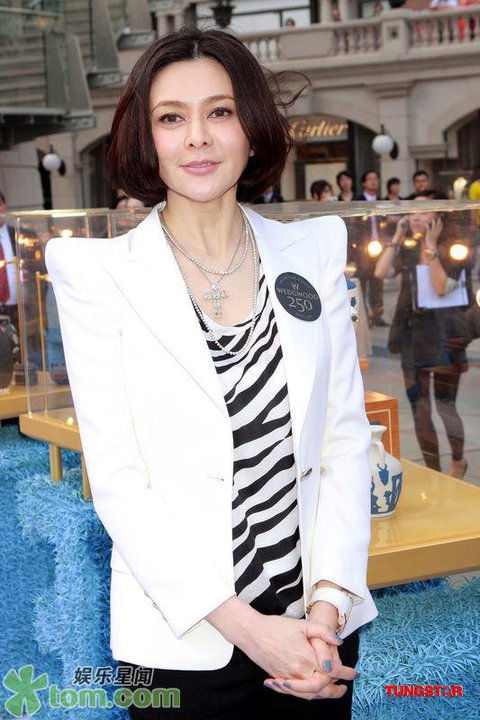 Rosamund Kwan