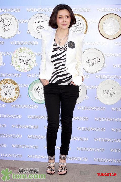 Rosamund Kwan