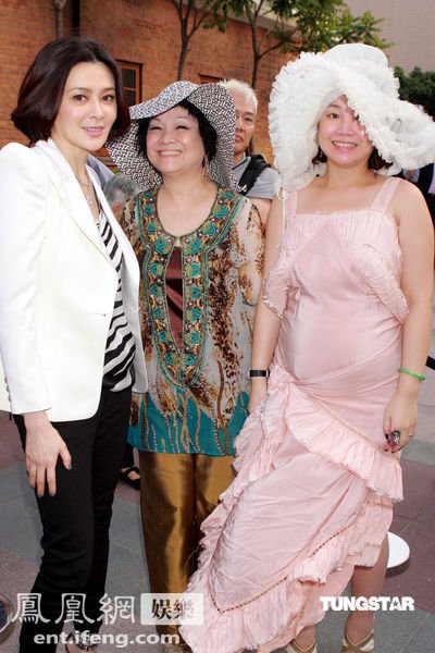 Rosamund Kwan