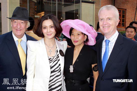 Rosamund Kwan