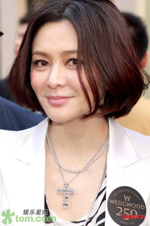 Rosamund Kwan